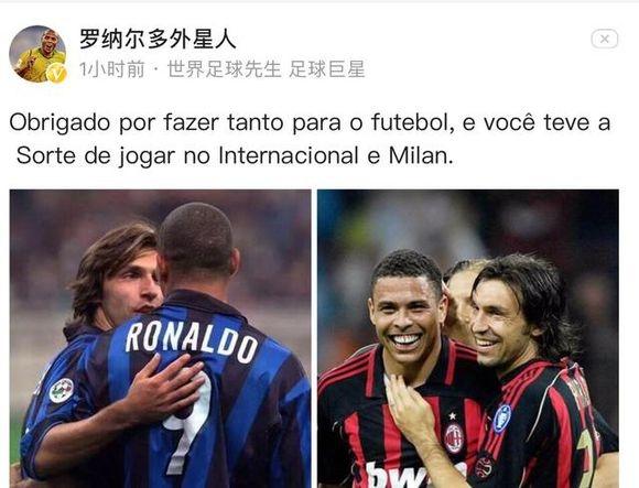 如何提高射门准度？（怎样提升射门命中率？）