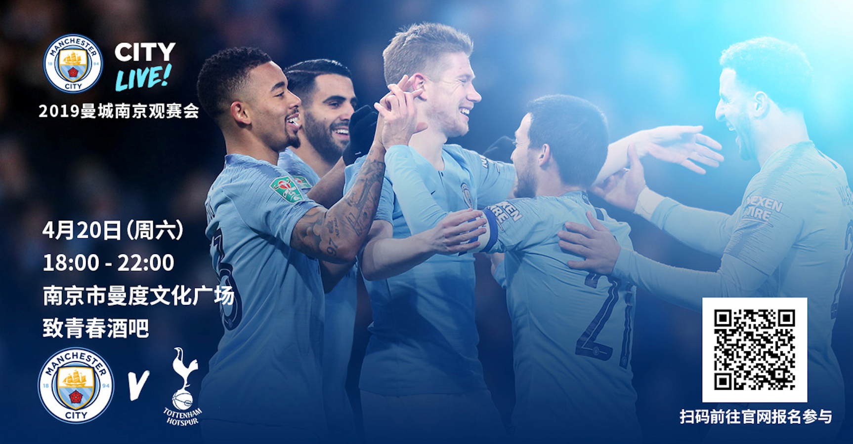 李正孝：想拿韩国杯冠军，给球员们在亚洲赛场挑战自我的机会（李正孝盼问鼎韩国杯，为球员争取亚洲赛场自我挑战机会）