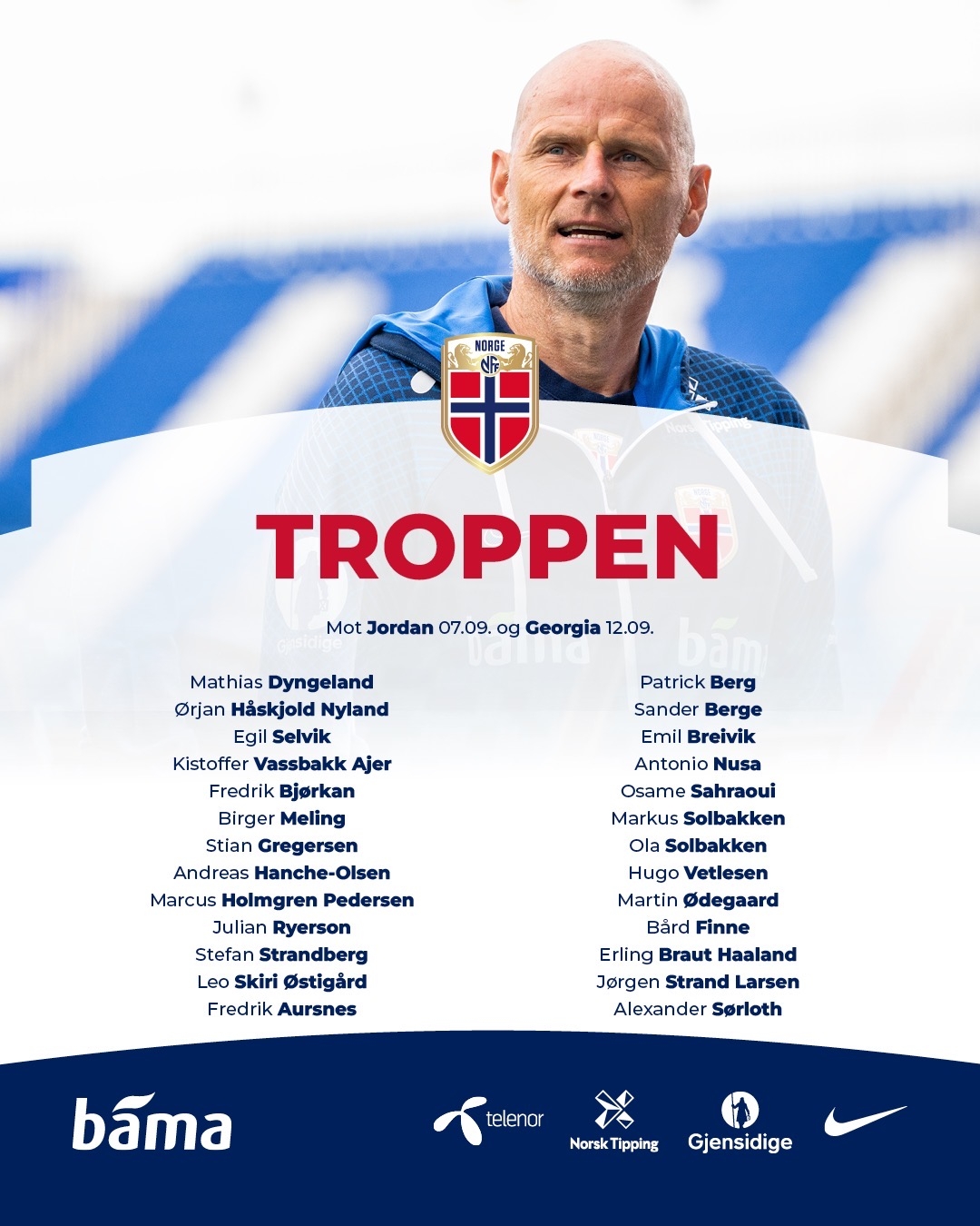 比塞克：国米缺什么？运气；我们怎么都不进，丢球却莫名其妙（比塞克：国米缺的只是运气，机会不进却离奇失球）