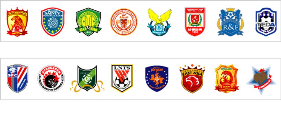 李磊：最遗憾是主场输给申花，有一段时间自己上场都没信心（李磊直言：遗憾主场负申花，一度上场都没信心）