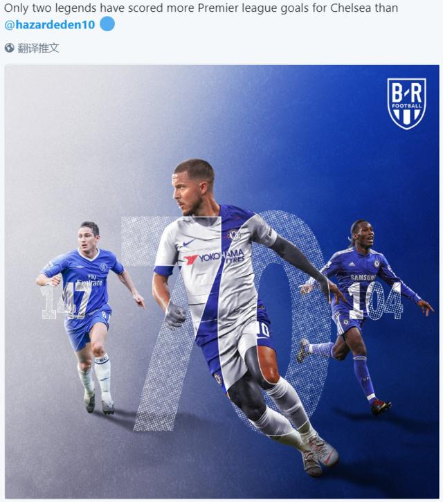 米兰vs拉齐奥：莱奥搭档恩昆库，莫德里奇、拉比奥出战（米兰迎战拉齐奥：莱奥联手恩昆库，莫德里奇与拉比奥登场）